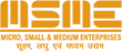 MSME Udyam Registration Certificate